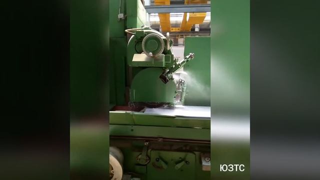 ПЛОСКОЕ ШЛИФОВАНИЕ