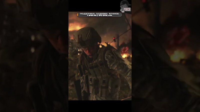 hero #callofdutymodernwarfare2  #callofduty #shooter #remastered