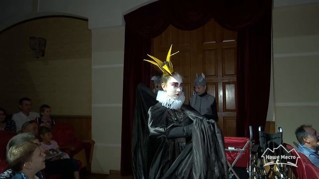 Необыкновенная сказка с оркестром "Мечтай!" Инклюзивного клуба "Наше место" смотреть онлайн