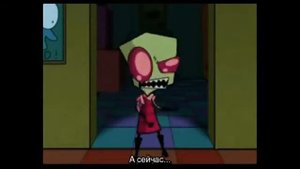 [RUS SUB]Захватчик Зим: Лапки Смерти/Invader Zim: Nubs of Doom