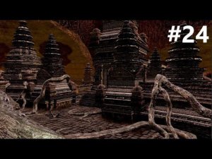 Dark Souls: Remastered #24 Забытый Изалит