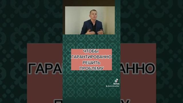 суд отменит технический паспорт? Что для этого надо или лучше не подавать в суд? #техническийпаспор