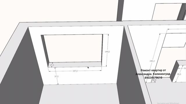 Делаю технический проект ремонта квартиры.

Часть 2. Создание 3d модели. Размеры дверных проемов. Ра