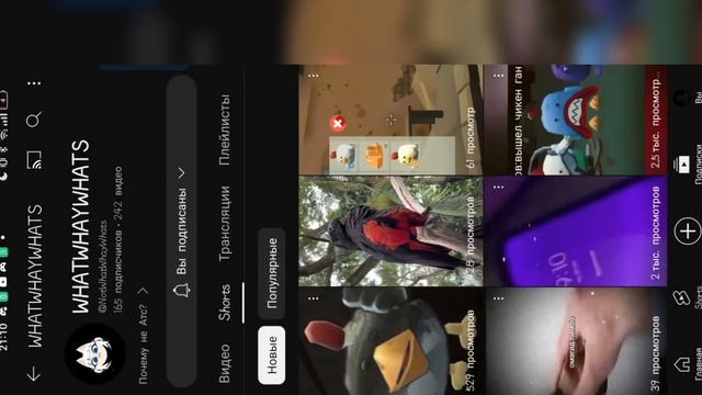 играю в старые игры это дермо