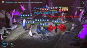 СКАЙОРАМИС ГАЙД 2023. ОТЛИЧНЫЙ ТАНК И ПРОВОКАТОР. RAID SHADOW LEGENDS