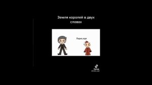 подборка видео из ТТ 13 карт