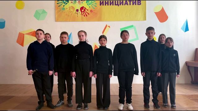 Агитбригада