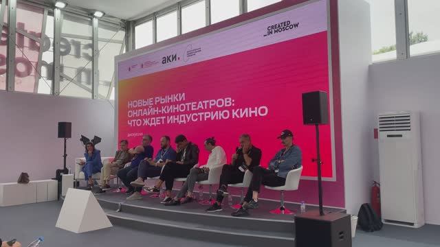 РОССИЙСКАЯ КРЕАТИВНАЯ НЕДЕЛЯ - 2022. Уходим в онлайн