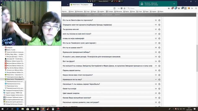 Смайл - гей? - Проходим угарные тесты смотреть онлайн