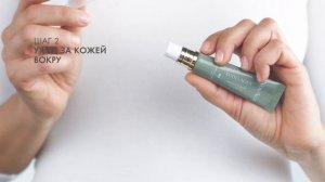 Обновленная серия NovAge Ecollagen Wrinkle Power: комплексный уход против морщин