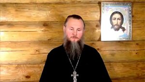 В помощь верующим непоминающим христианам РПЦ МП  Отец Гавриил Кондрашов