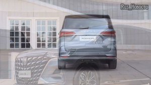 Авто обзор - Роскошный электрический минивэн Roewe IMAX8 EV