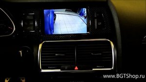 Audi Q7 - камеры заднего, бокового и переднего вида