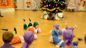 Танец гномиков (подготовительная группа)