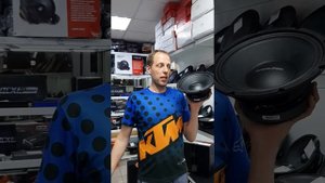 25 см низкоиграющая эстрада Dynamic State PMW-250