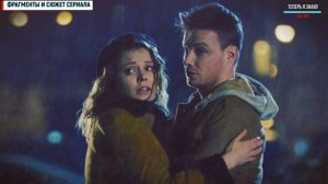 Ментозавры 1-16 серии (сериал 2021) Анонс и дата выхода