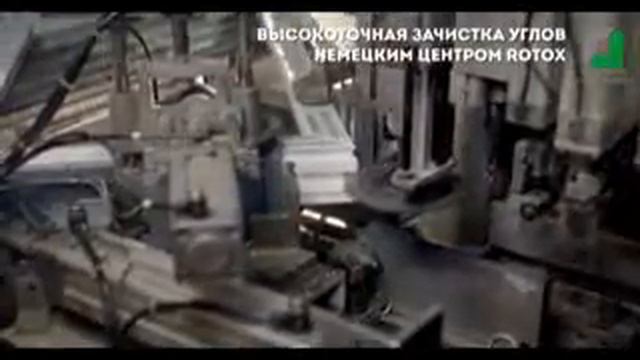 Кто первый позвонит, тому скидка 30% смотреть онлайн