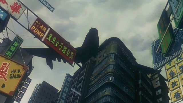 Ghost in the Shell (1995) Ambient Music смотреть онлайн