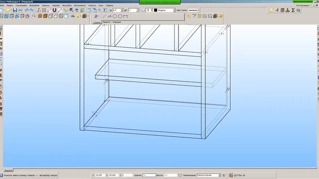 Полкодержатели на полку с зазорами в БАЗИС-Мебельщик смотреть онлайн