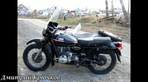 #История создания легендарного мотоцикла #УРАЛ #Ирбитского_завода #Мотоциклы из #СССР #Живите_в_Кай