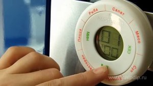 Кухонный таймер-магнит