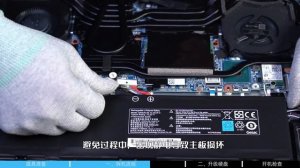 Machenike Light-16 Pro (L16 Pro) | How to Upgrade & Install SSD