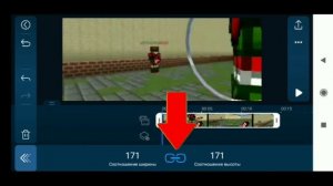 Способ как растянуть видео(экран), на телефоне в Power Director!