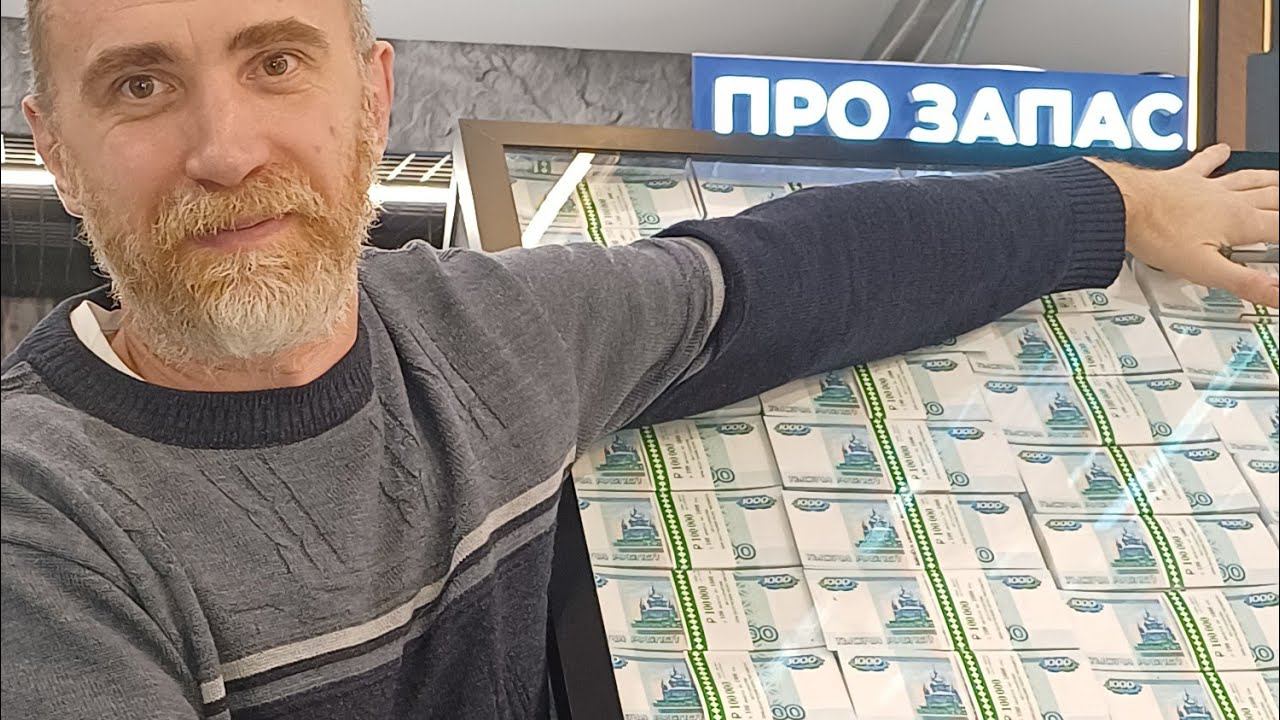 ПРОВЕРИЛ ГЛАЗА. увидел МИЛЛИАРД. ПОРАБОТАЛ ВРАЧЕМ!!! смотреть онлайн