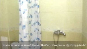 ?Крым Эллинги в Орджоникидзе на берегу моря☎+79788536766