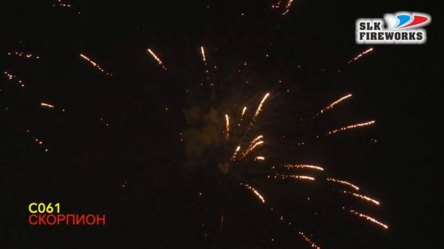 С061 СКОРПИОН (19 залпов, 1.25") смотреть онлайн