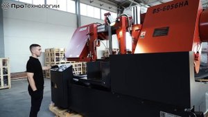 Ленточнопильный станок ProTech BS-6056HA