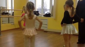Разминка на уроке балета и хореографии