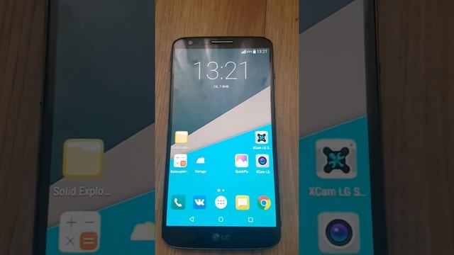 Обзор прошивки Google edition 1.5 для LG G2 смотреть онлайн