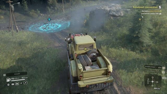 SnowRunner # Карьерное Приключение # Карьерный Спринт # Гонка Над Пропастью смотреть онлайн