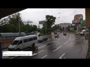дожди в Донецке.Золотое кольцо.