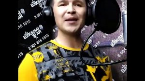 Тыуған көнөң менән.( С днём рождения). Марсель Нажметдинов  Авторская песня