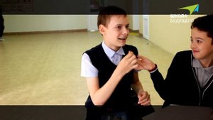 Поздравь одним словом. С Днем Учителя!