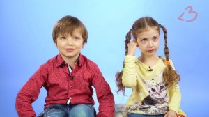 Вопрос детям: Что такое совесть?