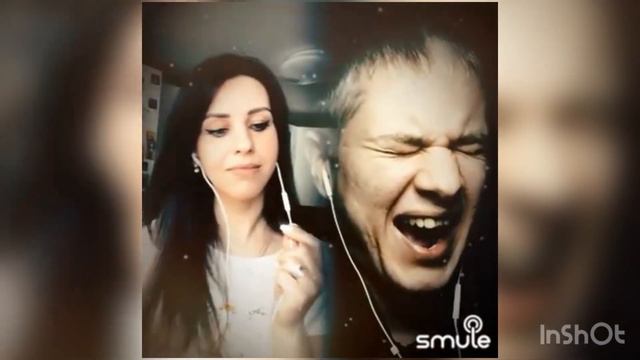 Cover Любовь уставших лебедей Smule