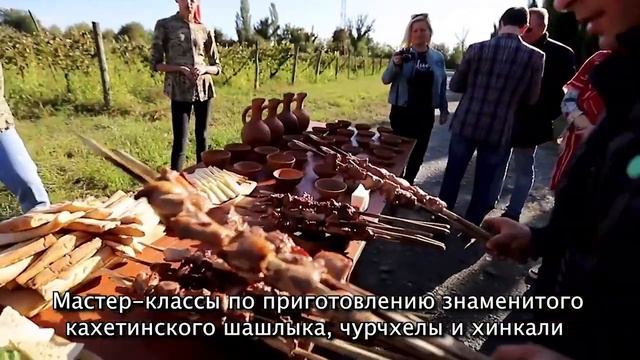 Ртвели 2023 - многовековой праздник сбора винограда в Грузии. смотреть онлайн