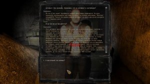 STALKER путь во мгле серия 8 прохождение