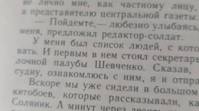пробрались в заброшку с другом.там кто-то был? смотреть онлайн