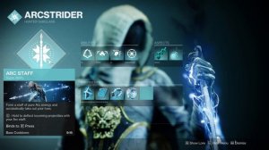 Лучший билд на ханта в ПВП Destiny 2