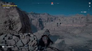 Assassin’s Creed Origins #30 (Обещание Байека)
