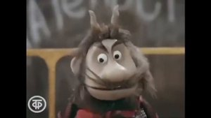 Чертёнок N 13