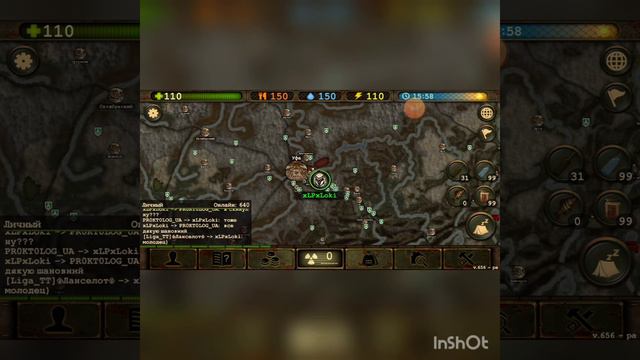 Day R Кде и как взять квест на волчат🐺!!) смотреть онлайн