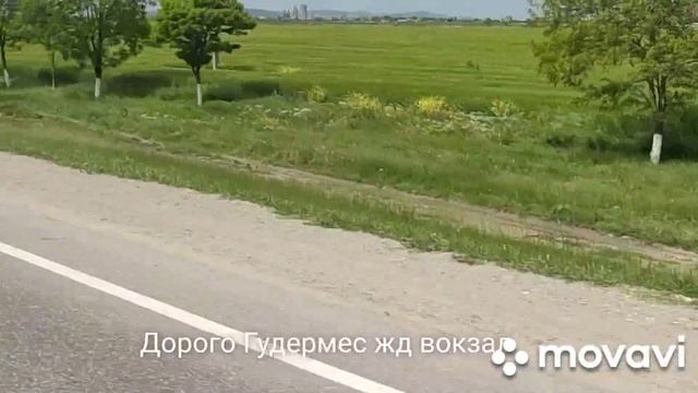 Обзор //Чеченские дороги ❤️Грозный Гудермес. смотреть онлайн