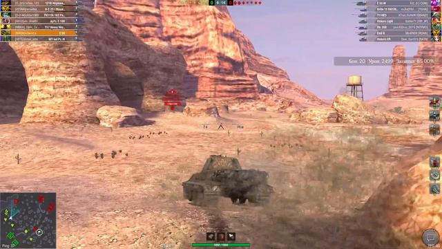 Новая десятка! ПРЕДПОСЛЕДНИЙ ДЕНЬ / WoT BLitz смотреть онлайн