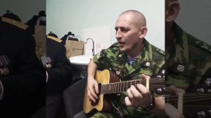 Есаул молоденький...