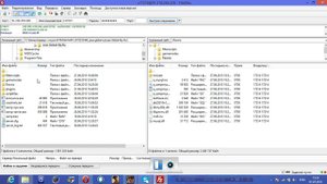 Как залить Самп сервак на Хостинг